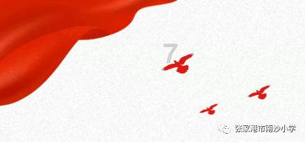 Cold是冷，Shoulder是肩膀，那​你知道Cold shoulder是什么意思吗？